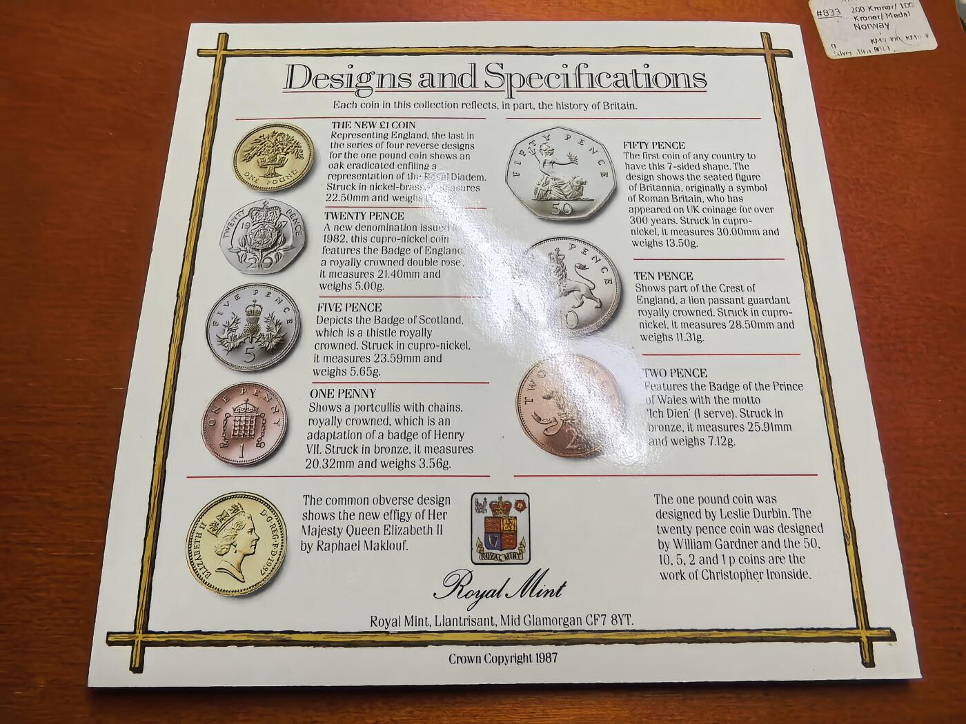 长老汇蛇年精选第七十七场拍卖