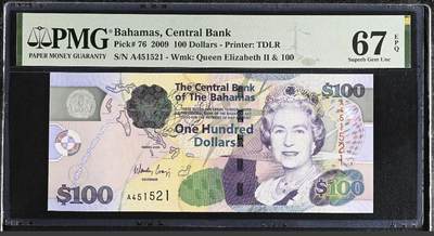 世界钱币～微拍第217期暨2025年第57期  近日新到货品少量 以及老库存一些 - 2009年巴哈马100 首发A冠少见 PMG67E亚军分