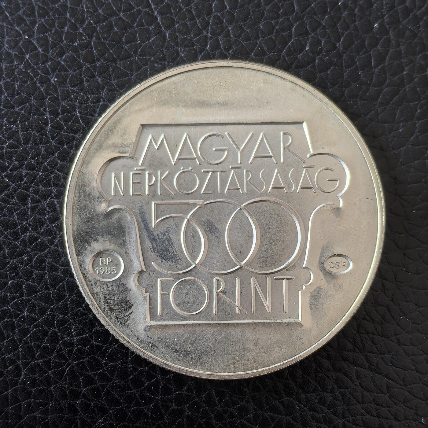 道一币馆币章第一百五十七场