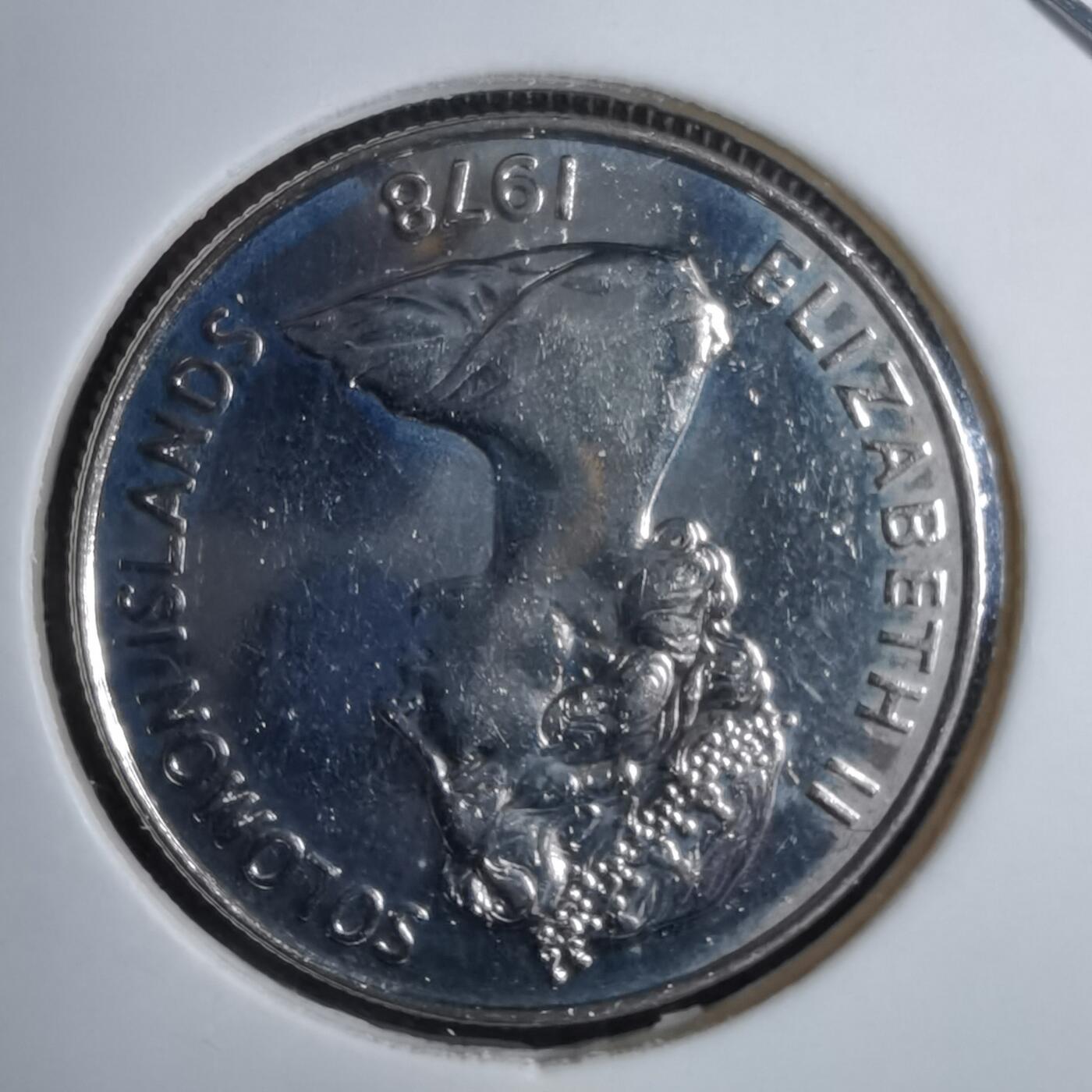 沼泽如烟--第913场 所罗门1978年五分