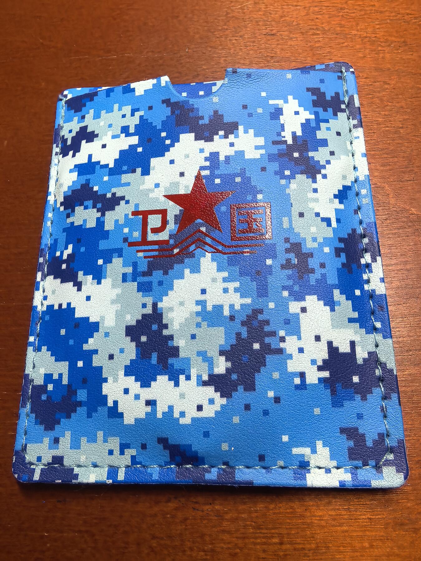 长老汇蛇年精选第七十七场拍卖 2021空军装帧币，含2017建军90年10元双色币