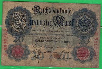 德国1910年20马克 P-40b 无水印 加盖字母Q 7位号 无4 实物图 - 德国1910年20马克 P-40b 无水印 加盖字母Q 7位号 无4 实物图