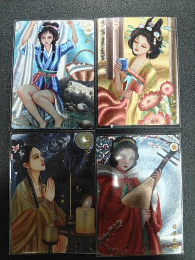 天玑星卡拍第141期《11.24周一截拍》持续收拍收评中 满赠卡需备注 - 山河潮玩 天空 四大美女 粗闪