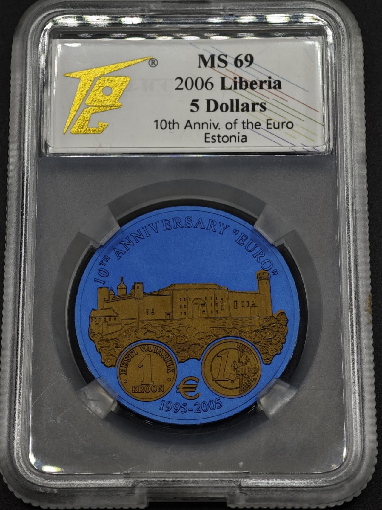 【淘币小摊】实时拍第八百零八拍   银币套币场   满百包邮可预留二周 每周一统一发货   2006年利比里亚5元蓝色部分镀金铌币 欧元发行10周年-爱沙尼亚 7.78克999铌 发行量：1万 TQG  MS69