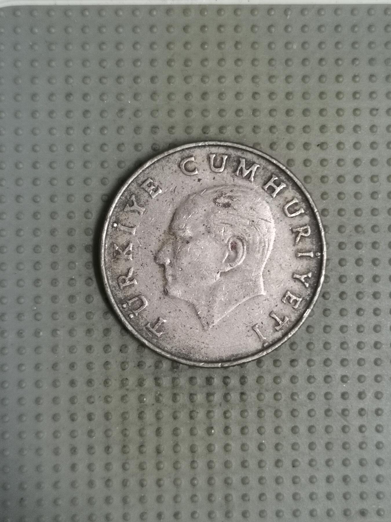 2025年第122场各国散币拍卖（总第122场） 土耳其1985年50里拉