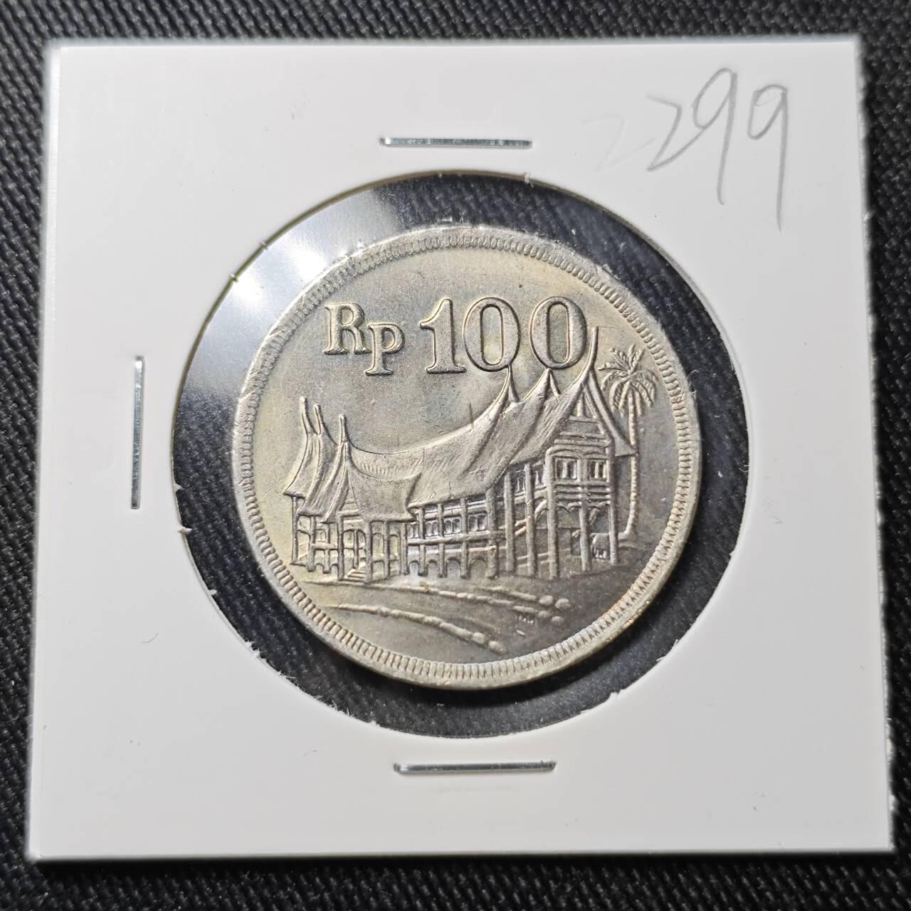 KK钱币收藏小铺 （套币 好品/批量散币 银币）专场  2月预留时间 周末发货  1973印度尼西亚100卢比 厚版 好品