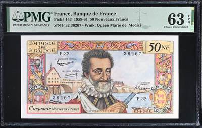 《外钞收藏家》第五百八十六期（精品场）（本平台长期征集拍品、欢迎藏友们联系合作） - 1959年法国50法郎 PMG63E 亨利