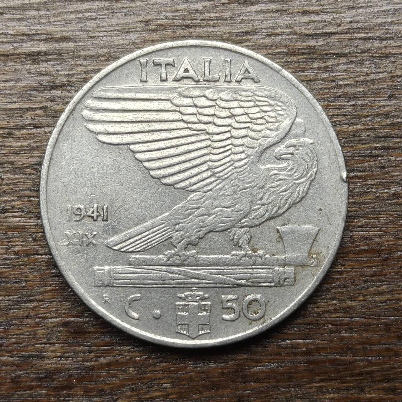 【铜匠收藏】★第132场★散币场，无佣金，30包邮。不满30元，支付5元运费。《接受代拍 代送NGC评级》 意大利 1941年 50分