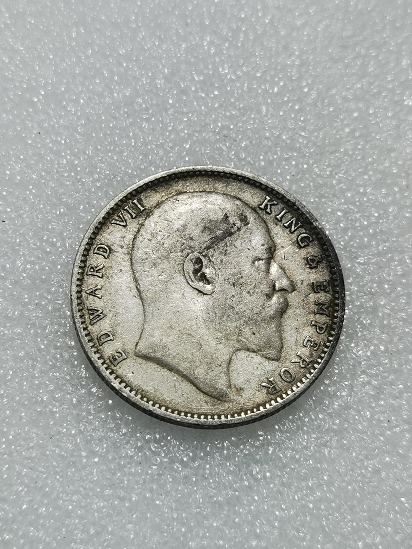 天下钱庄专场欢迎参拍 爱德华七世印度卢比