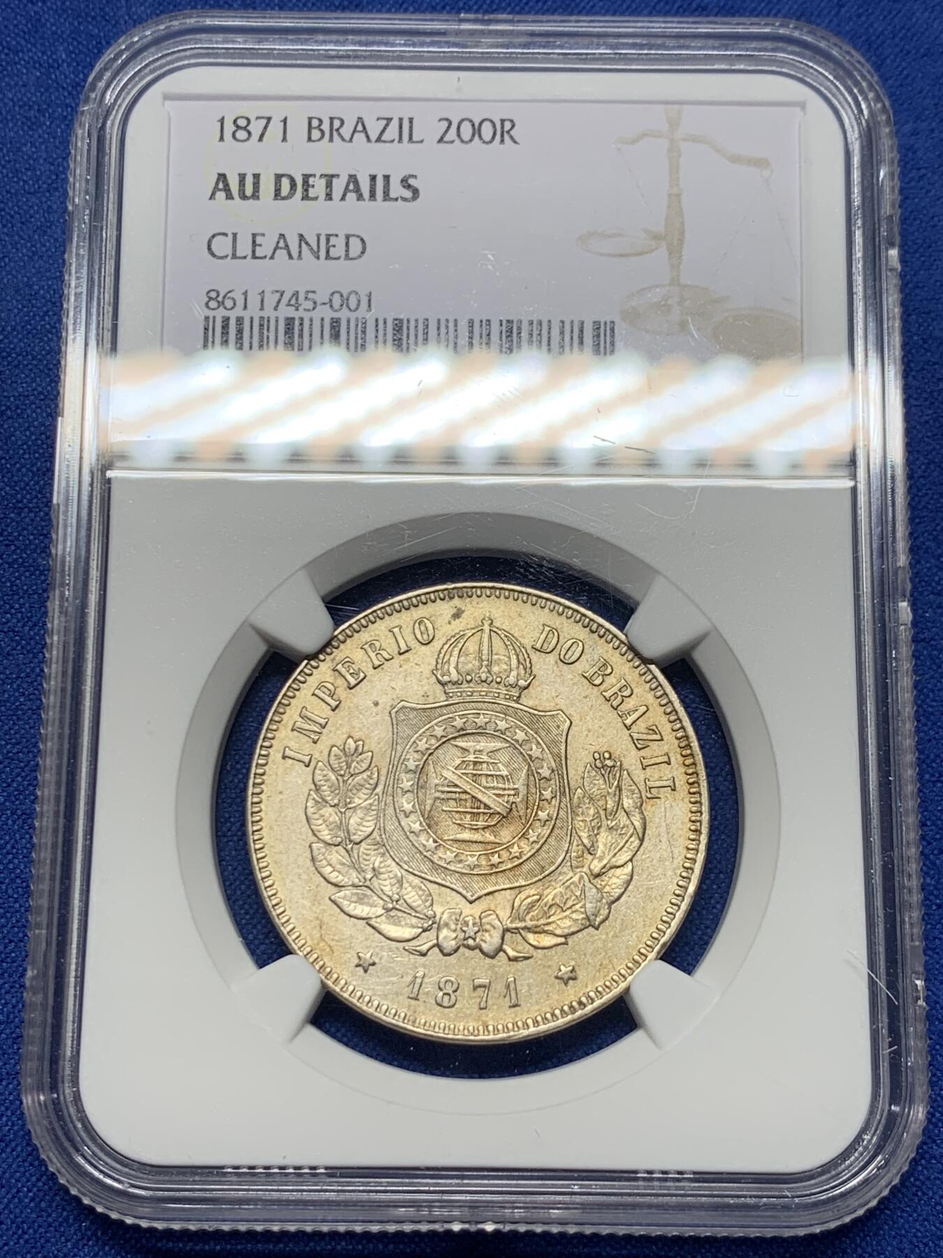 《竞宝斋》第442场 周日，周一，2场连拍 （全场包邮） NGC AU 巴西1871年200瑞斯镍币 少见品种
