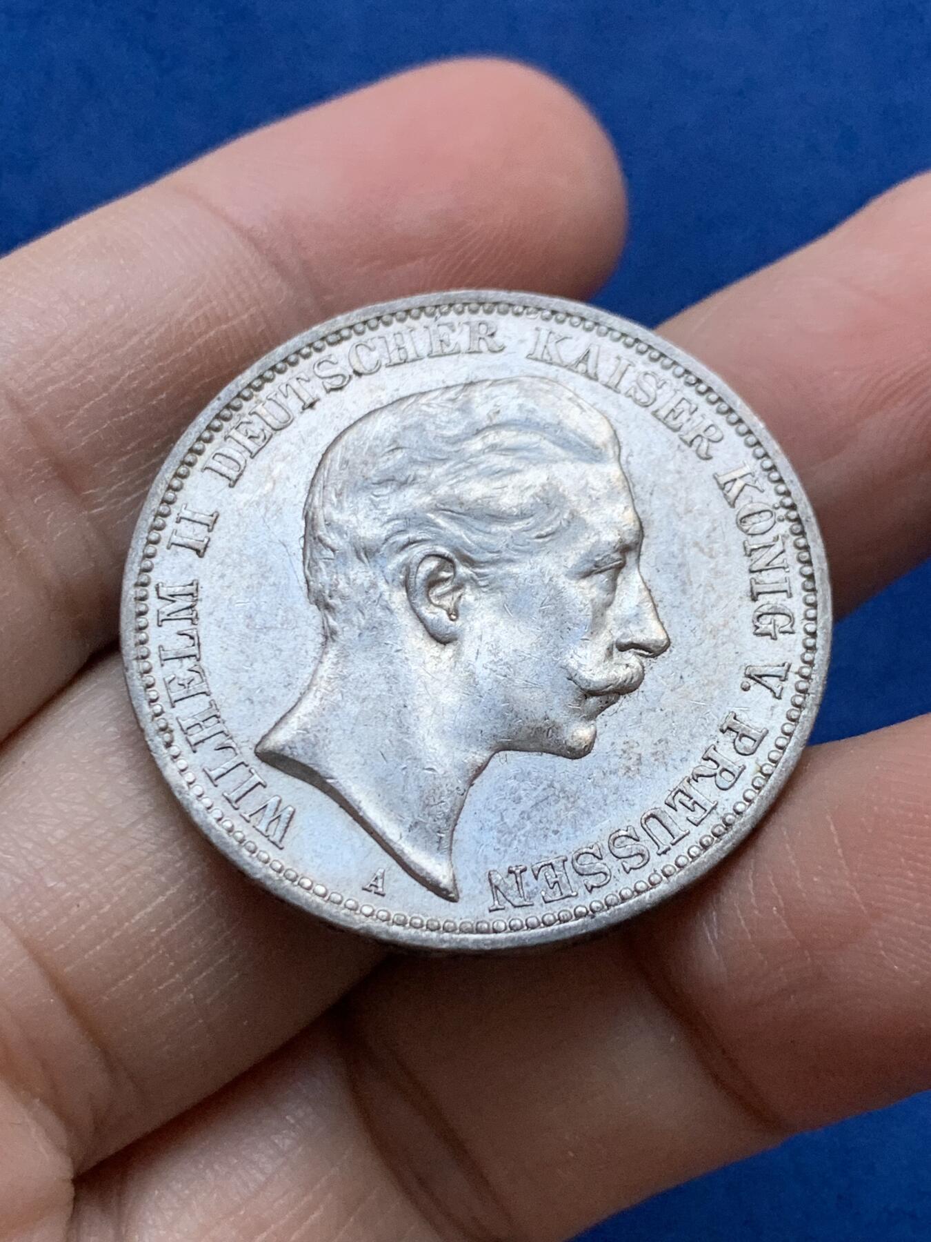 《竞宝斋》第442场 周日，周一，2场连拍 （全场包邮） 德国 1911年 普鲁士威廉二世3马克银币 带转光