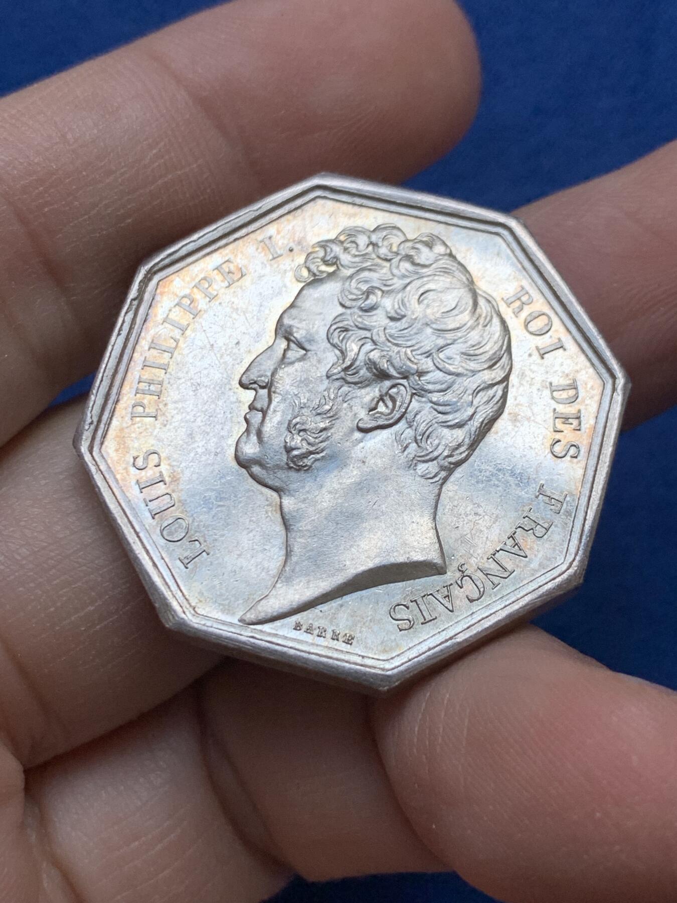 《竞宝斋》第442场 周日，周一，2场连拍 （全场包邮） 法国1834年路易·菲利普一世八角银质代币，直径33.4MM，重量19.75g。