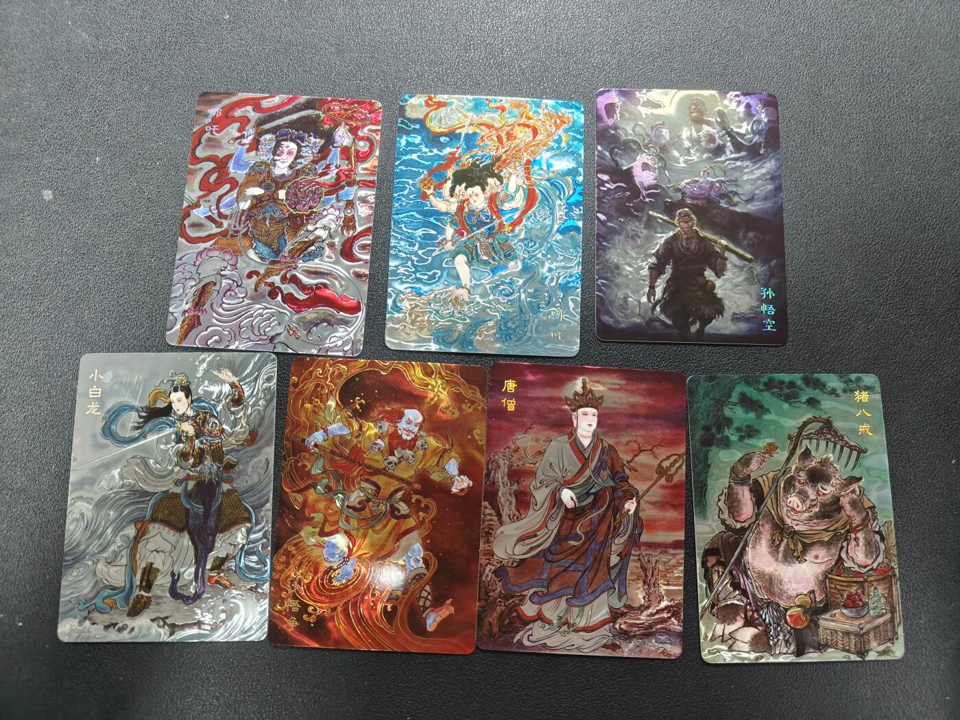 天玑星卡拍第141期《11.24周一截拍》持续收拍收评中 满赠卡需备注