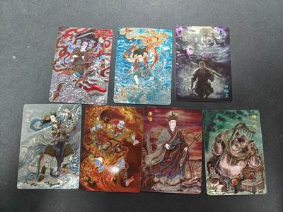 天玑星卡拍第141期《11.24周一截拍》持续收拍收评中 满赠卡需备注 - 百里卡牌 王湧喆西游 光耀 7张 个别微瑕如图