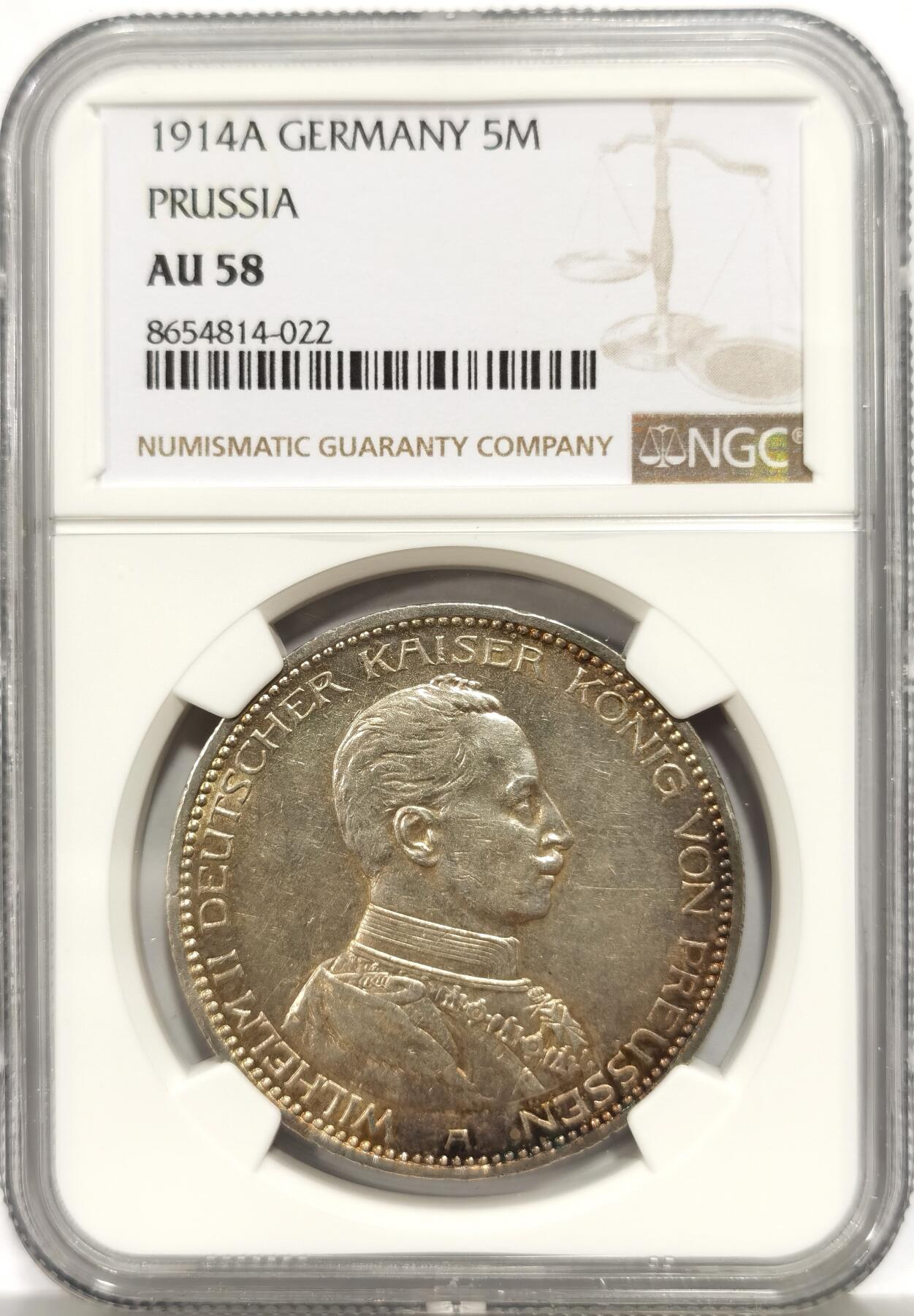 博洋堂世界钱币拍卖第149期（全场包邮） NGC AU58 德国普鲁士1914年威廉二世军装5马克银币