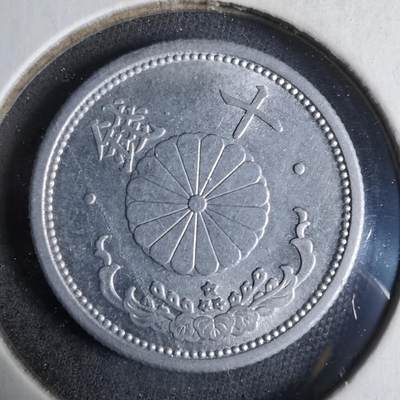 沼泽如烟--第913场 - 昭和十七年十钱