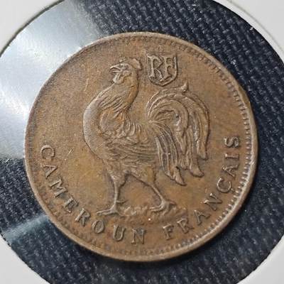 KK钱币收藏小铺 （套币 好品/批量散币 银币）专场  2月预留时间 周末发货 -  1943法属喀麦隆50分 小公鸡铜币
