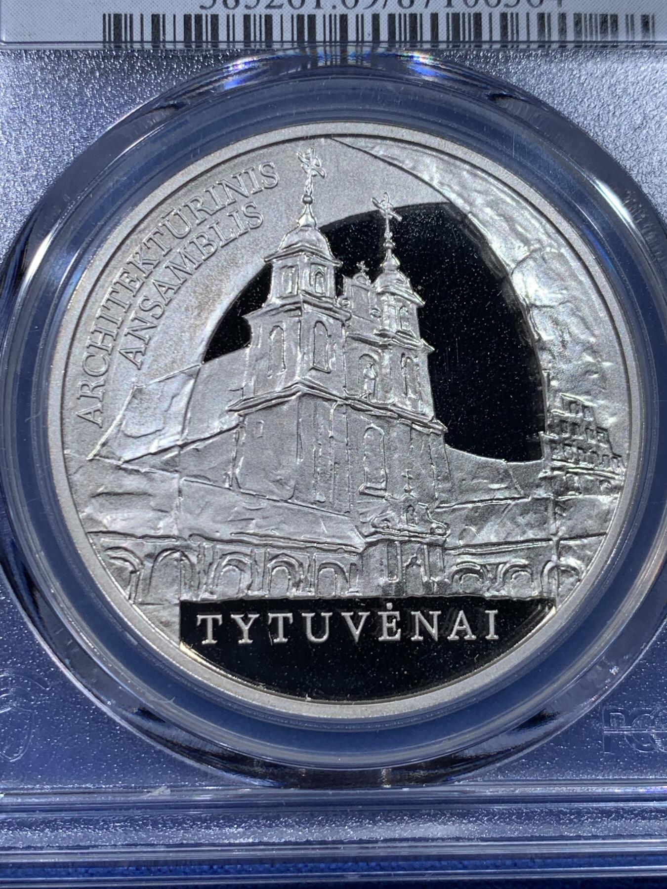 《竞宝斋》第442场 周日，周一，2场连拍 （全场包邮） PCGS PR69DCAM 立陶宛 2009年 50L 教堂精致大银币 工艺和设计兼备 非常漂亮