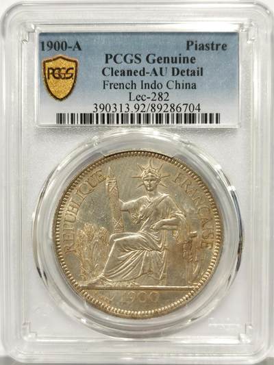 博洋堂世界钱币拍卖第149期（全场包邮） - PCGS AUD 法属印支1900年A版坐洋大银币