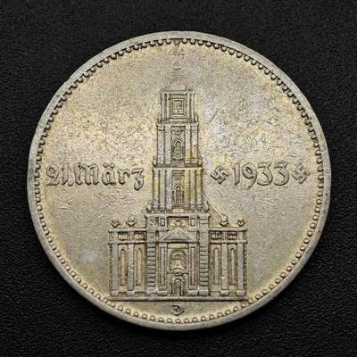 【淘币小摊】实时拍第八百零八拍   银币套币场   满百包邮可预留二周 每周一统一发货   - 德国1934年加字教堂2马克银币