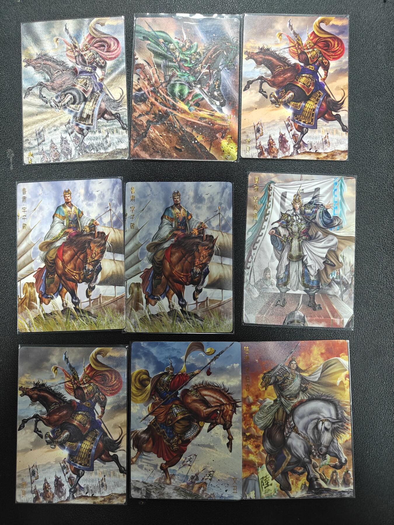 天玑星卡拍第141期《11.24周一截拍》持续收拍收评中 满赠卡需备注