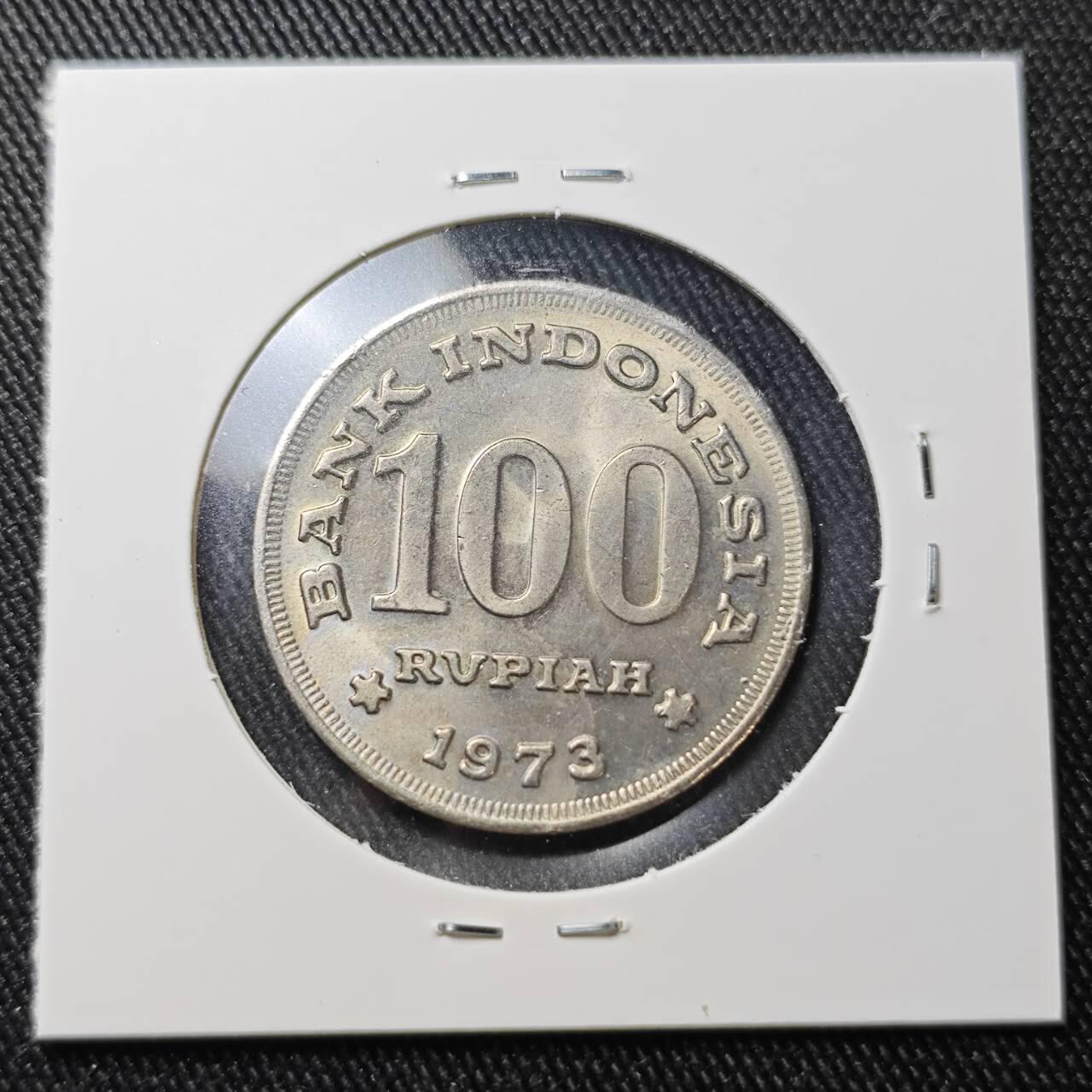 KK钱币收藏小铺 （套币 好品/批量散币 银币）专场  2月预留时间 周末发货  1973印度尼西亚100卢比 厚版 好品