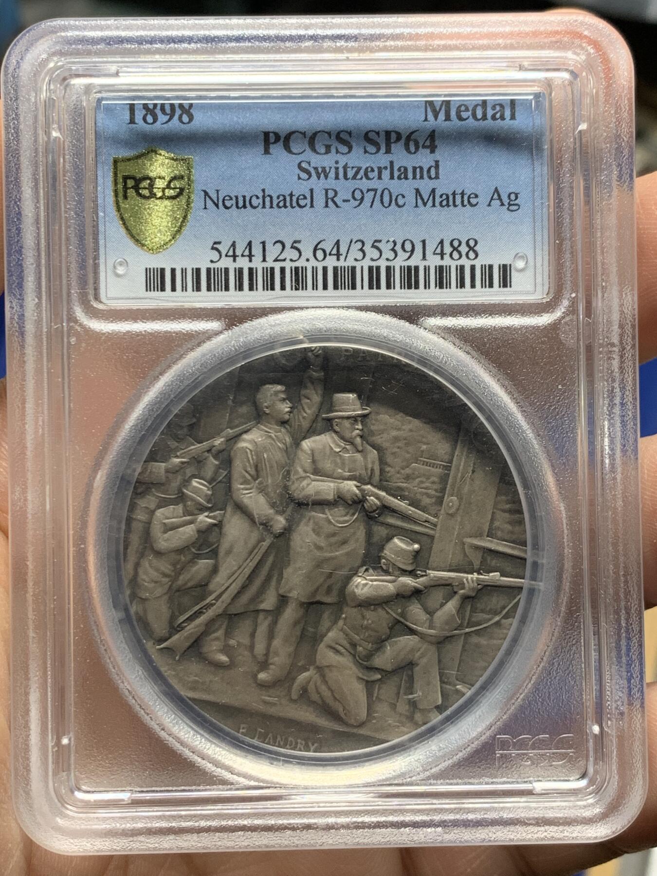 《竞宝斋》第442场 周日，周一，2场连拍 （全场包邮） PCGS SP64 瑞士1898年纳沙泰尔射击节银章 加厚盒