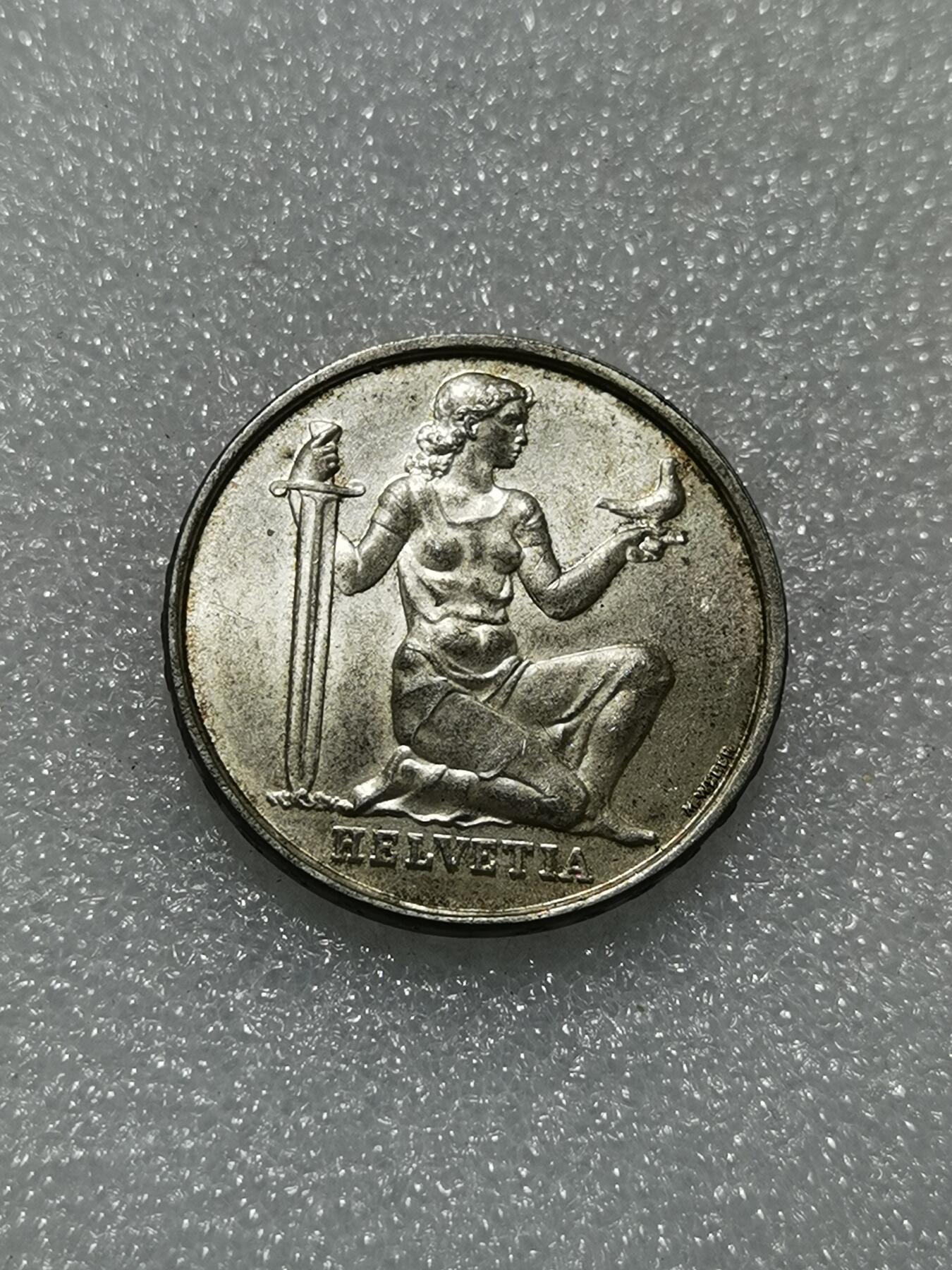 天下钱庄专场欢迎参拍 1936瑞士女神5法郎银币