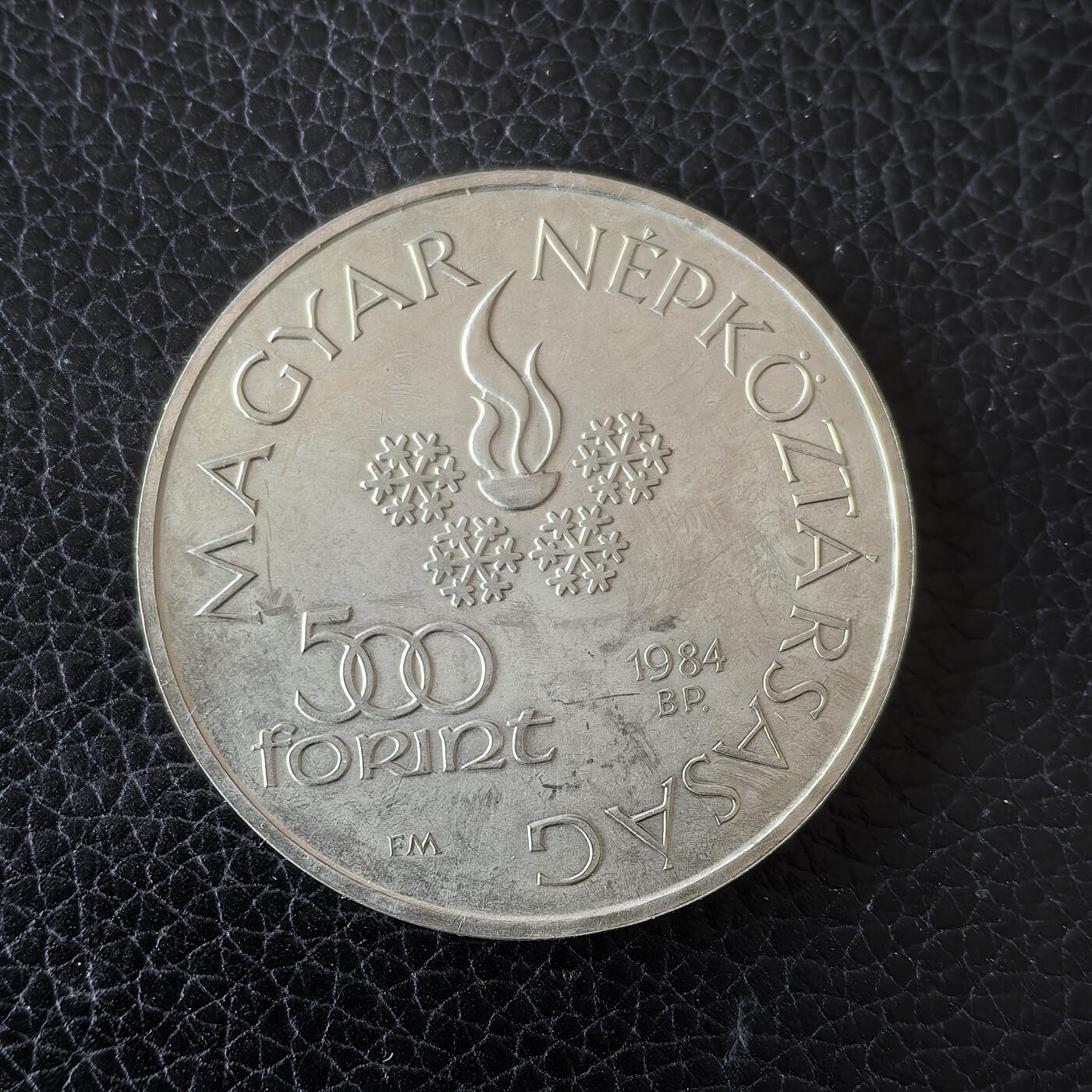 道一币馆币章第一百五十七场