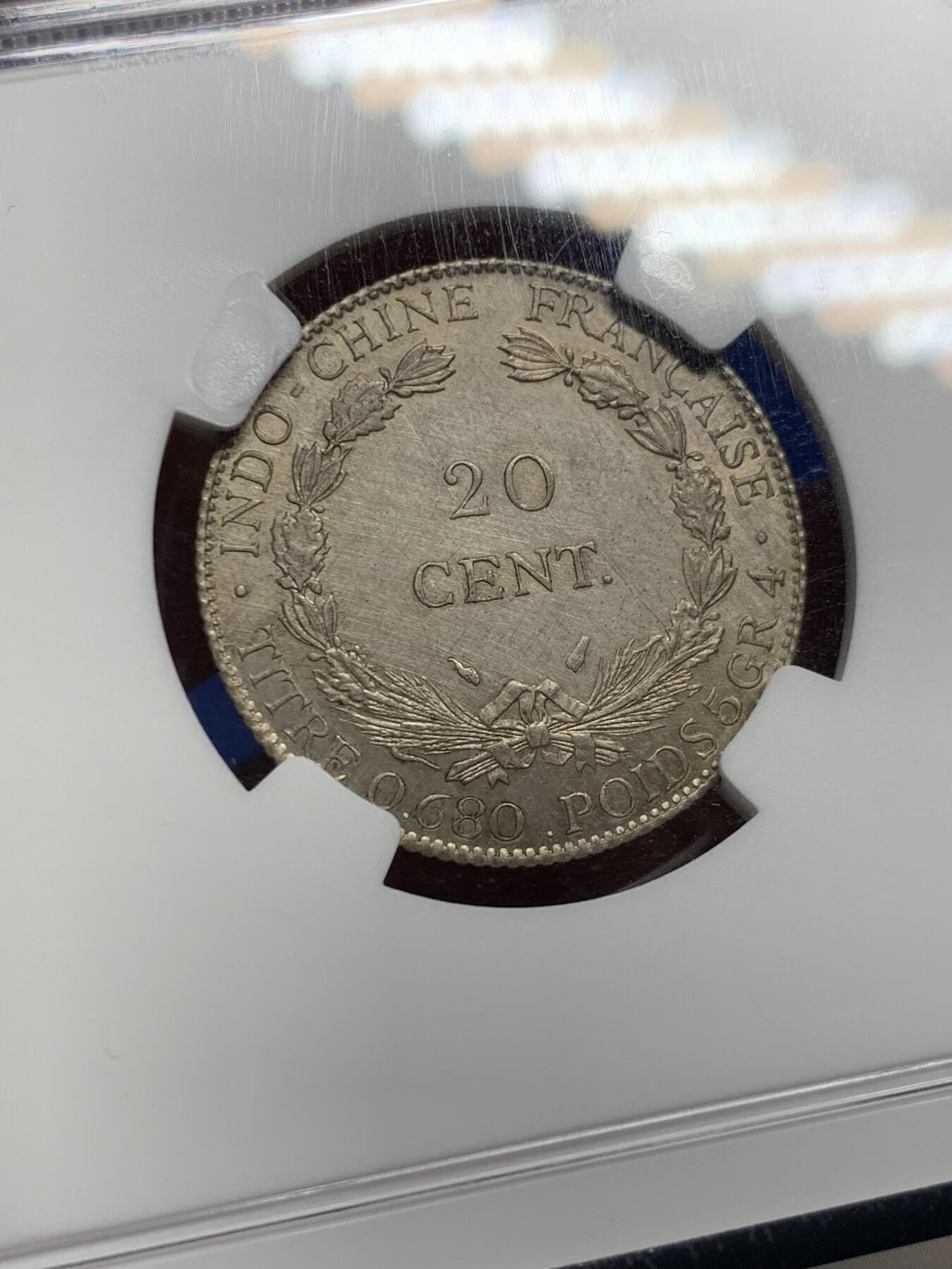 《竞宝斋》第442场 周日，周一，2场连拍 （全场包邮） NGC UNC 1937年法属印支20C坐洋银币，品相好。