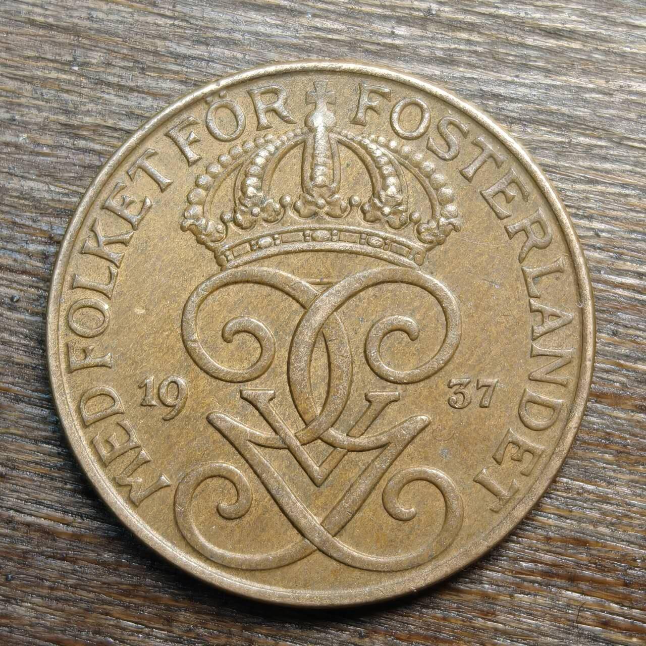 【铜匠收藏】★第133场★散币场，无佣金，30包邮。不满30元，支付5元运费。《接受代拍 代送NGC评级》 瑞典 1937年 5欧尔 铜币