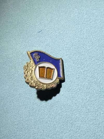 盛世勋华——号角文化勋章邮票专场拍卖第289期 - 东德少先队优秀学习证章