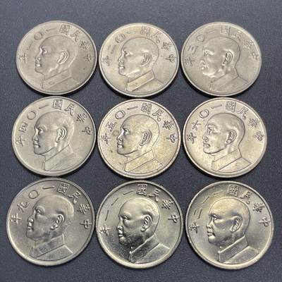 回流1123 - 民国101-112年不同年份小伍圆9枚