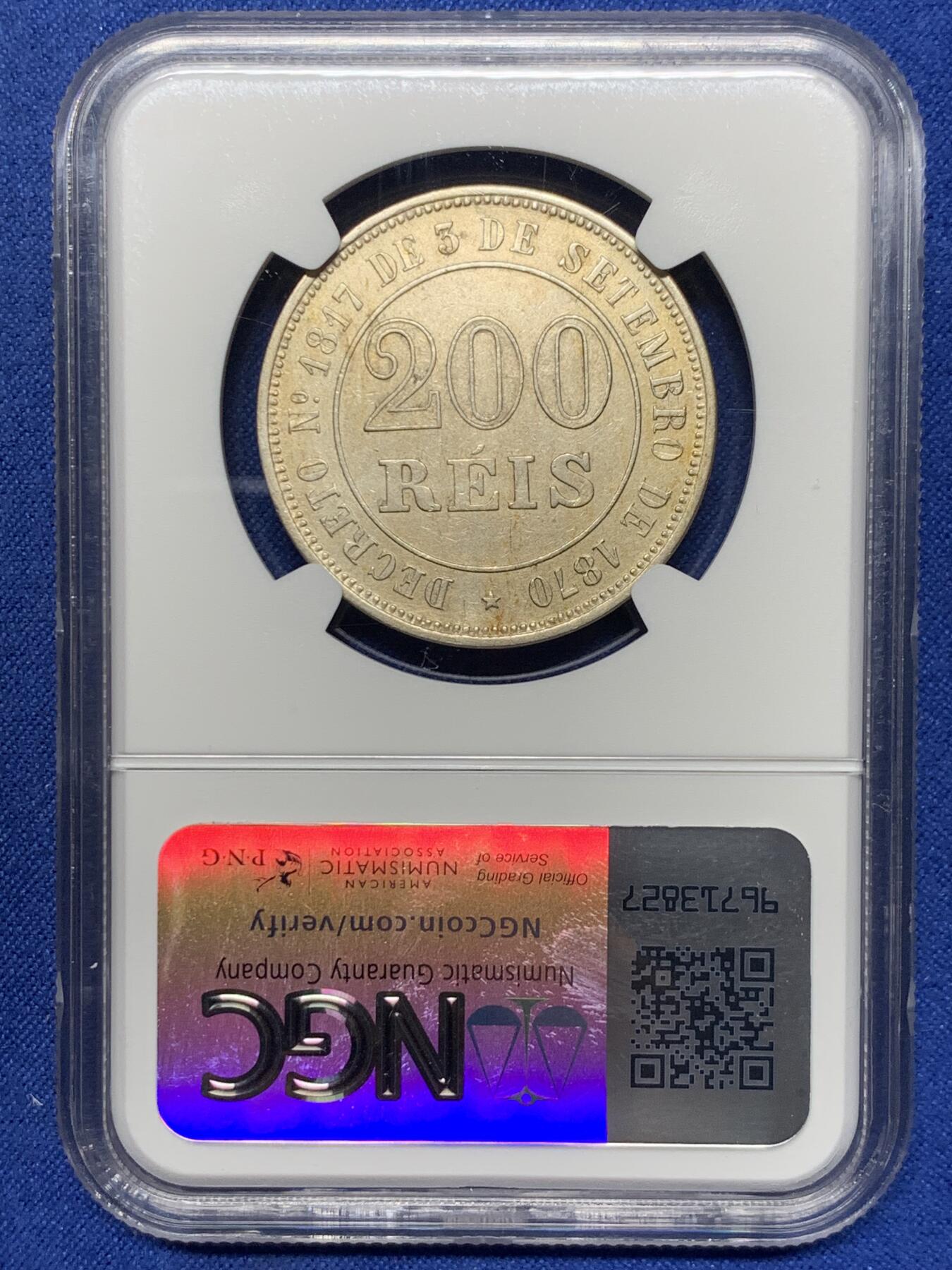 《竞宝斋》第442场 周日，周一，2场连拍 （全场包邮） NGC AU 巴西1871年200瑞斯镍币 少见品种