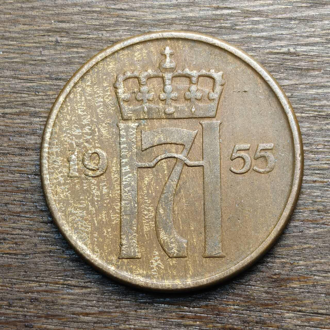 【铜匠收藏】★第133场★散币场，无佣金，30包邮。不满30元，支付5元运费。《接受代拍 代送NGC评级》 挪威 1955年 5欧尔 铜币 哈康七世