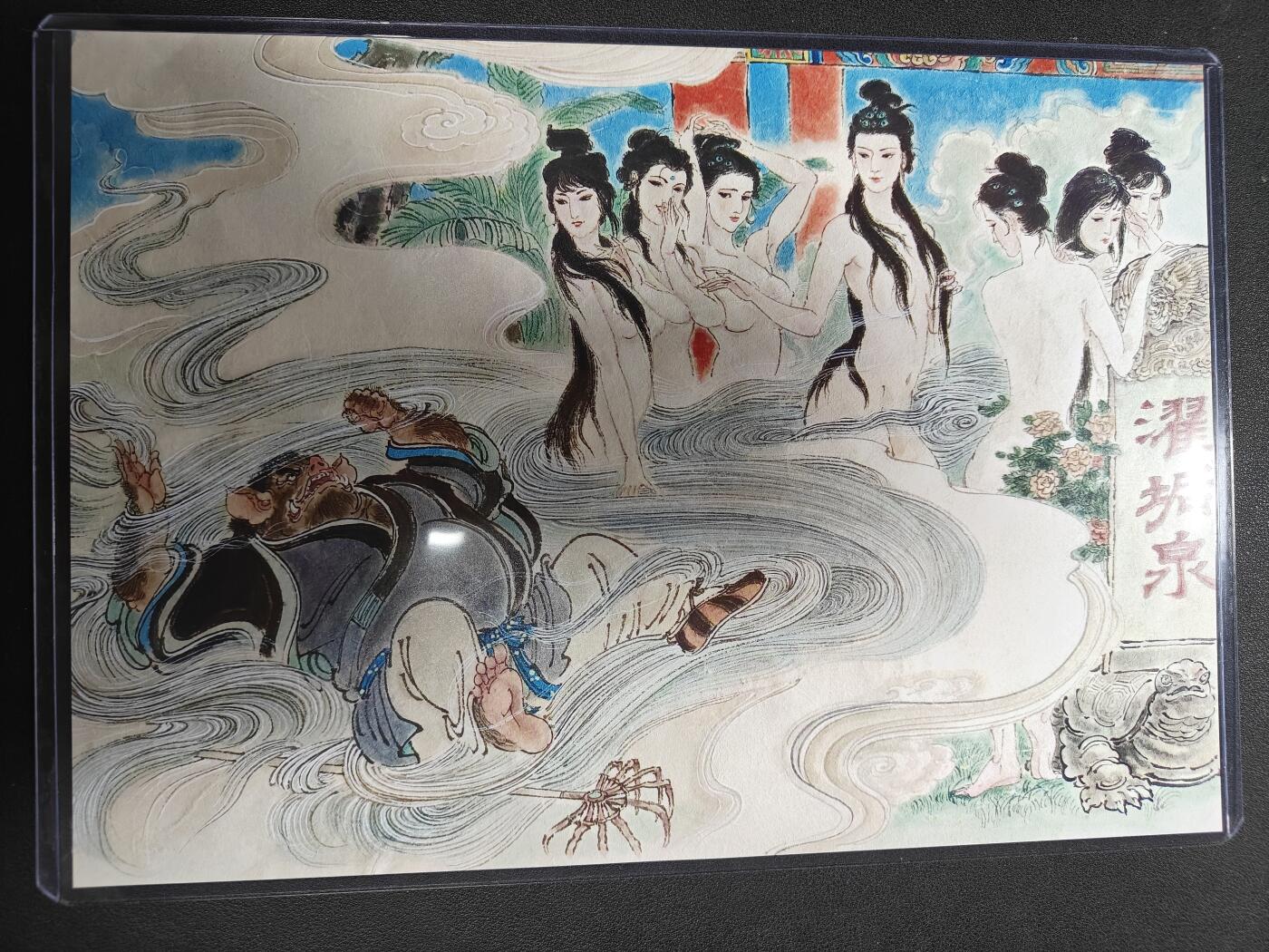 天玑星卡拍第141期《11.24周一截拍》持续收拍收评中 满赠卡需备注