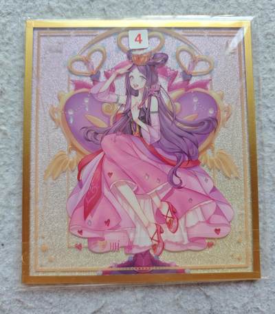 【随心含颖卡拍51期】卡游/集卡社/卡卡沃 抽卡机专场拍卖【无佣金】 - 卡游 叶罗丽色纸 背景彩闪效果