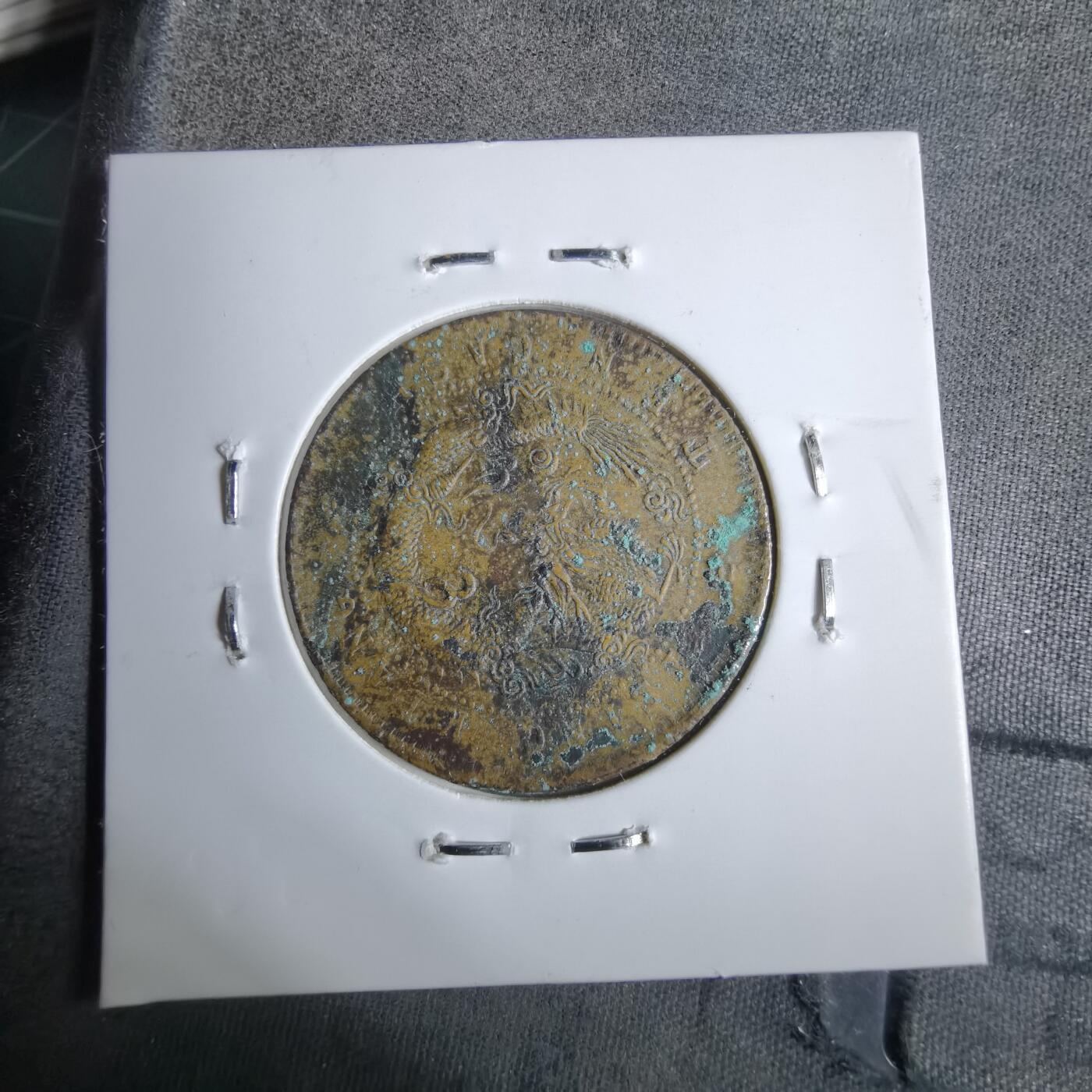 沼泽如烟--第913场 清江六瓣花大圈小点