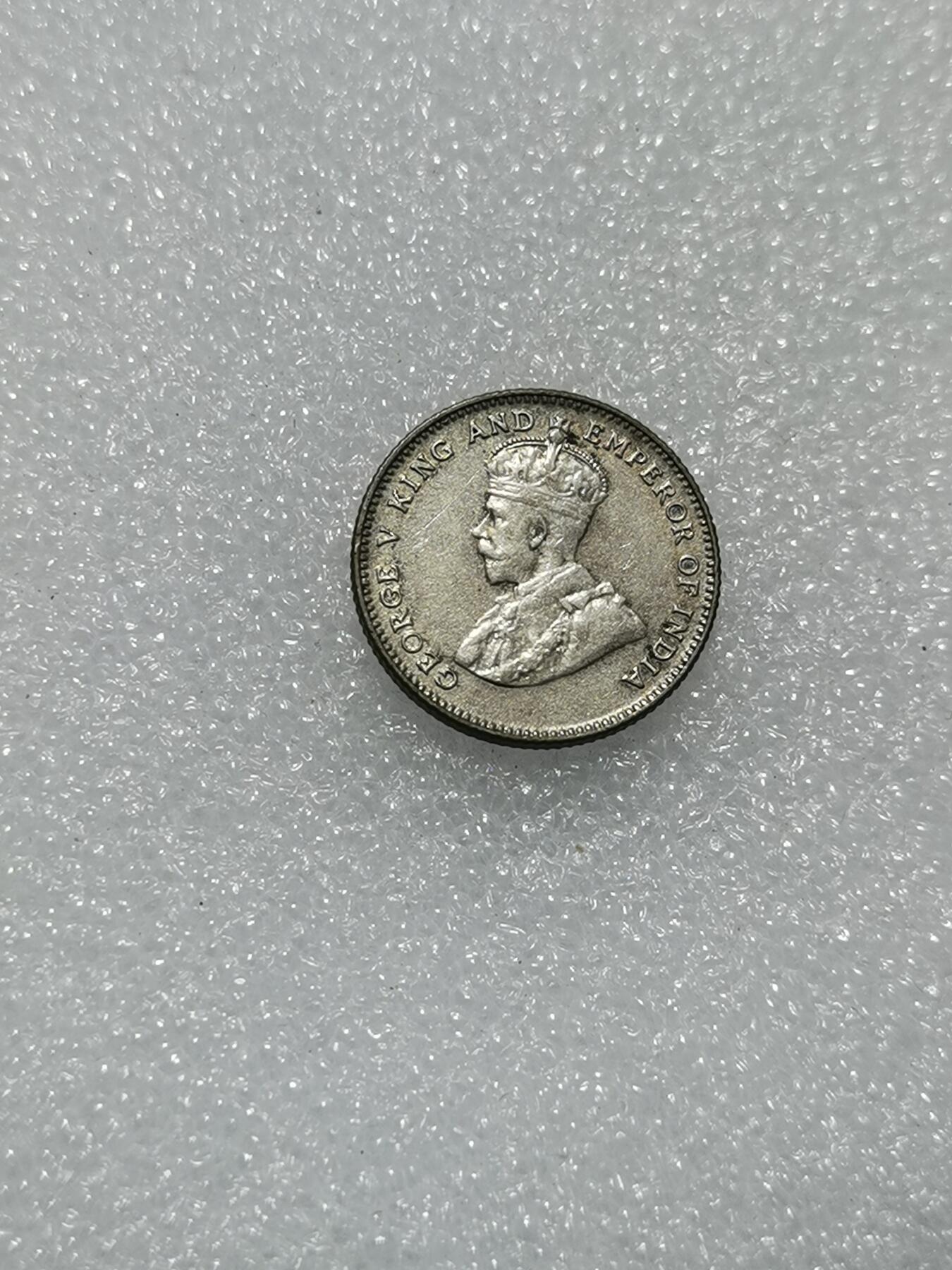 天下钱庄专场欢迎参拍 海峡10分银币