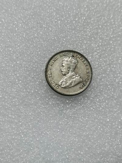 天下钱庄专场欢迎参拍 - 海峡10分银币