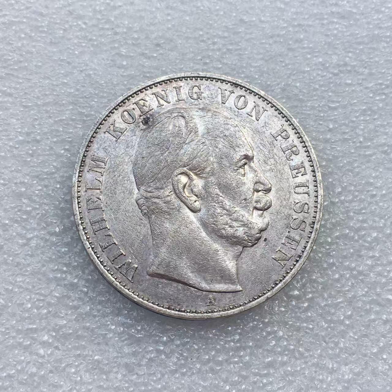 世界钱币专场拍卖 每周二开拍 1871年德国普鲁士普法胜利1泰勒流通银币