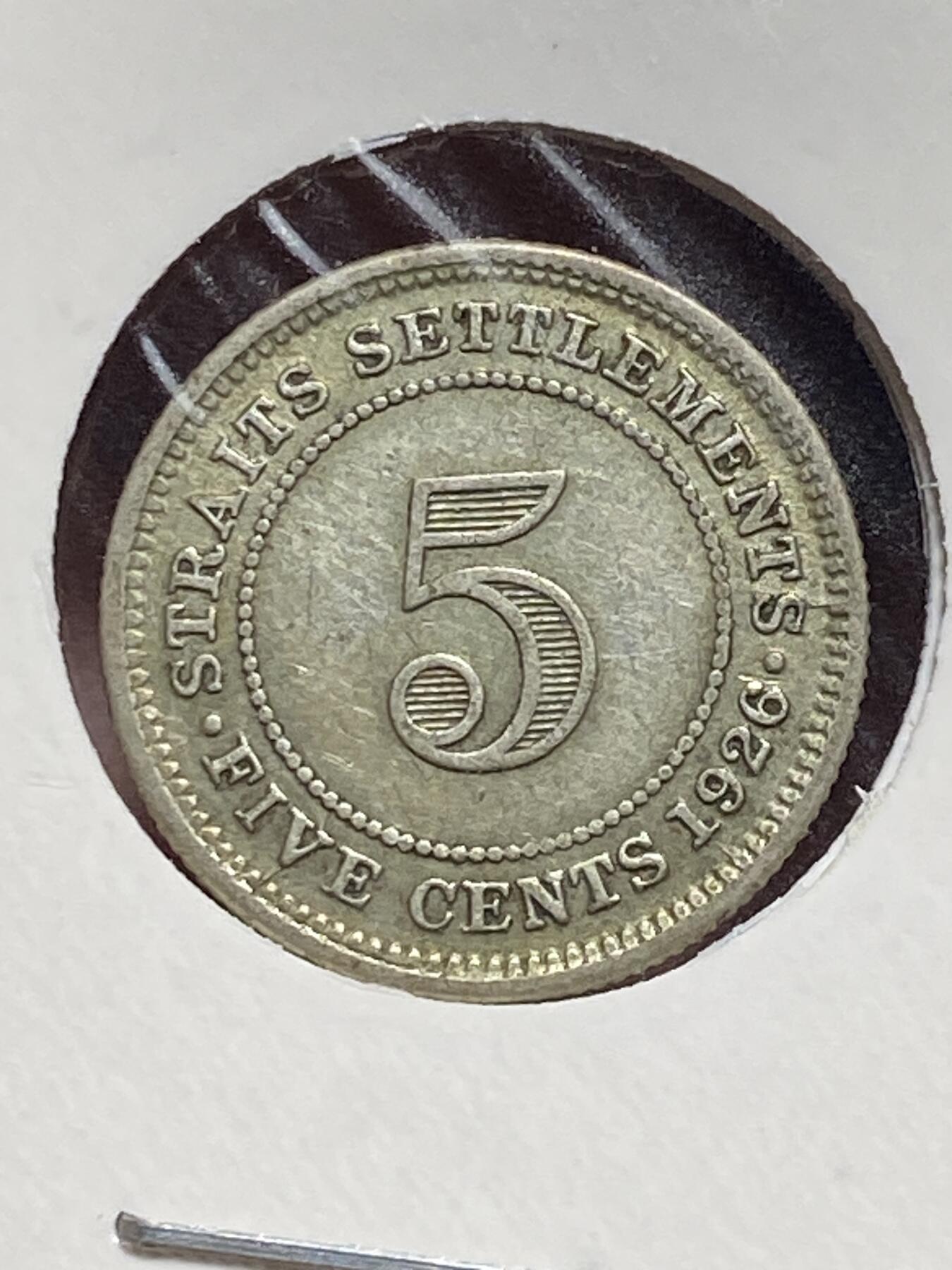 2025年第一百三十二场(总第一百五十八场）外国好品纸夹散币场(免佣金) 英属海峡殖民地1926年5分(乔治五世第三版，首发年，600银)