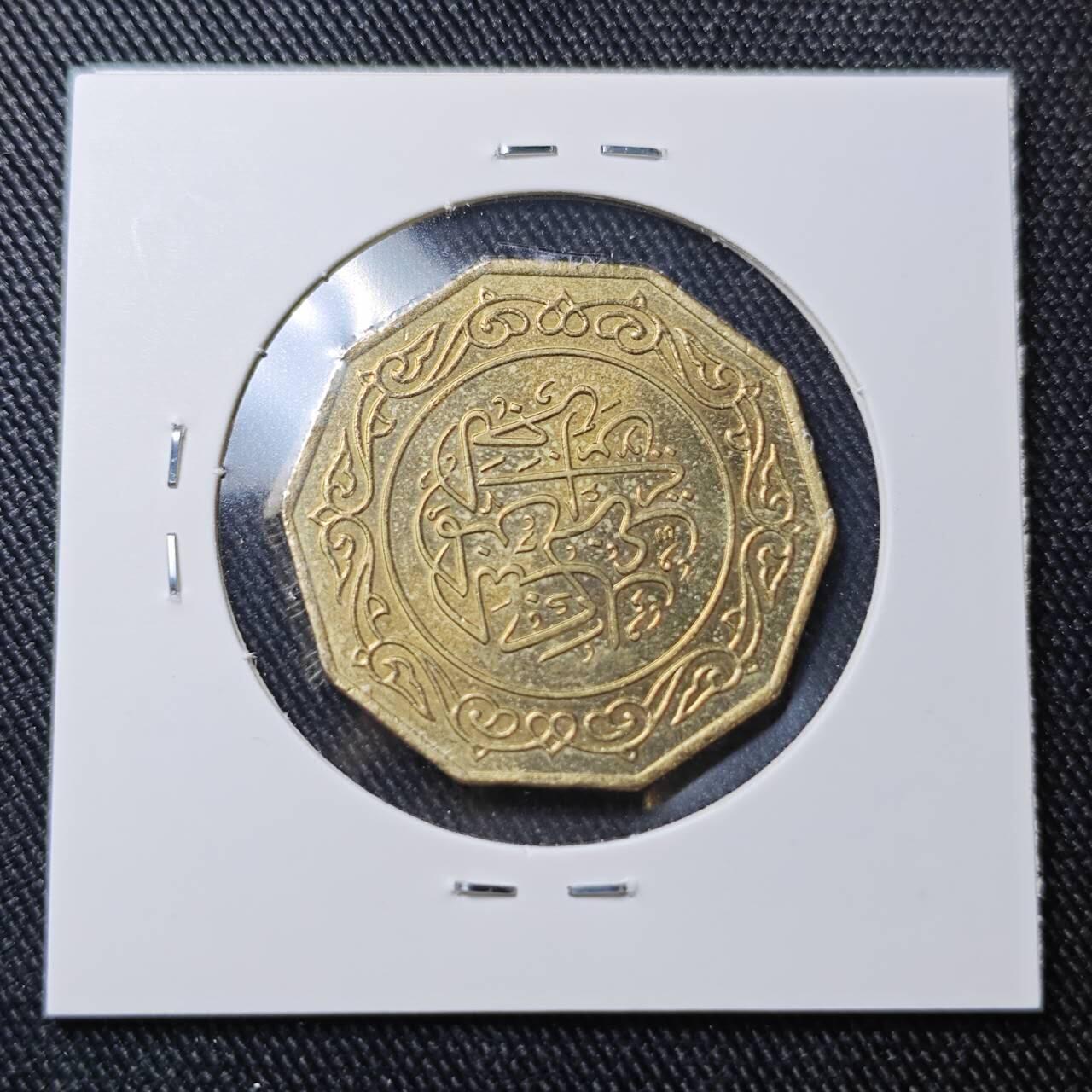 KK钱币收藏小铺 （套币 好品/批量散币 银币）专场  2月预留时间 周末发货  1979阿尔及利亚10第纳尔 好品