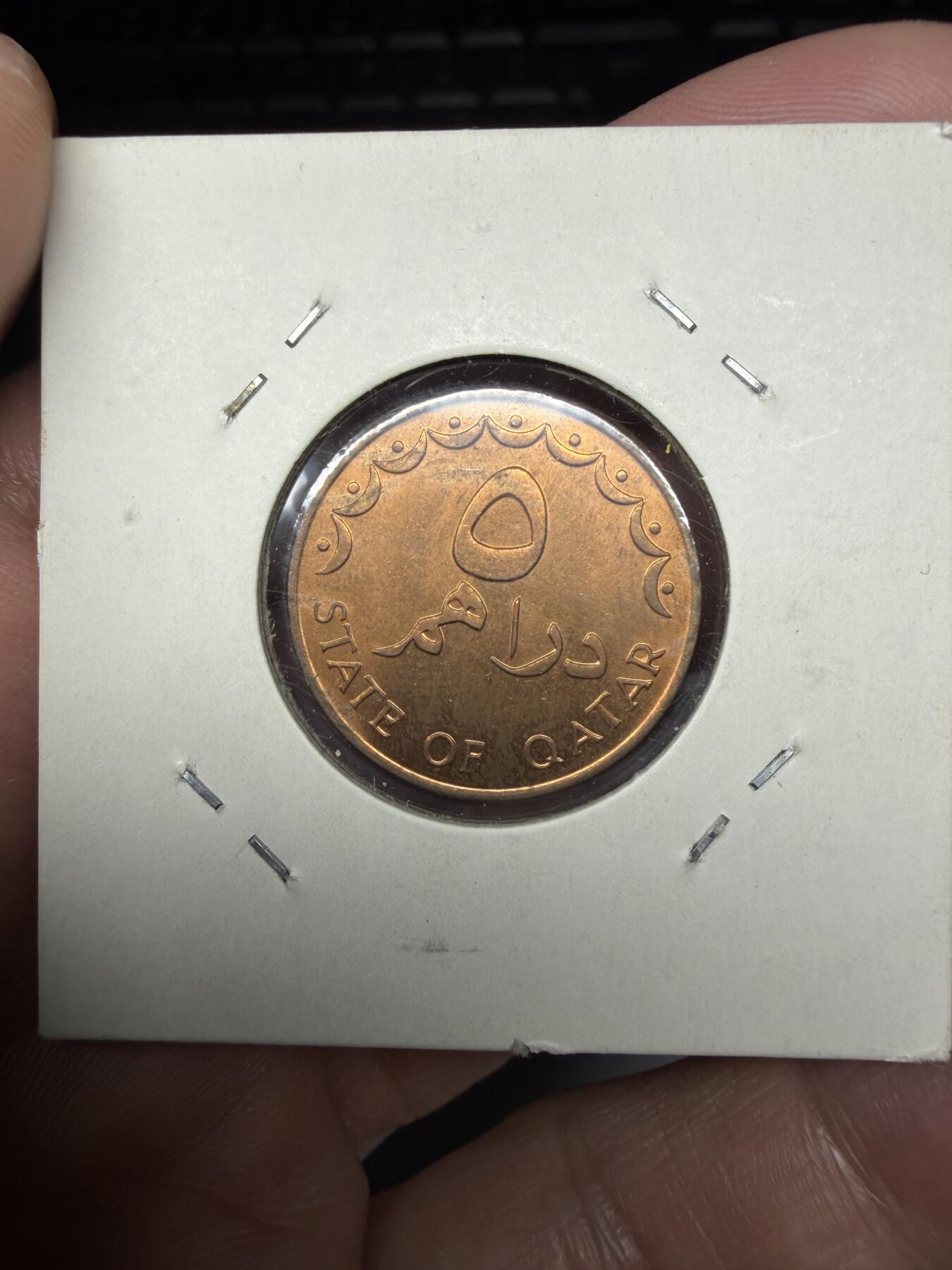 2025年集古藏今外币拍卖第十期-第9场—（总第289拍），可以寄存60天，满160元包邮。 1973年卡塔尔5迪拉姆