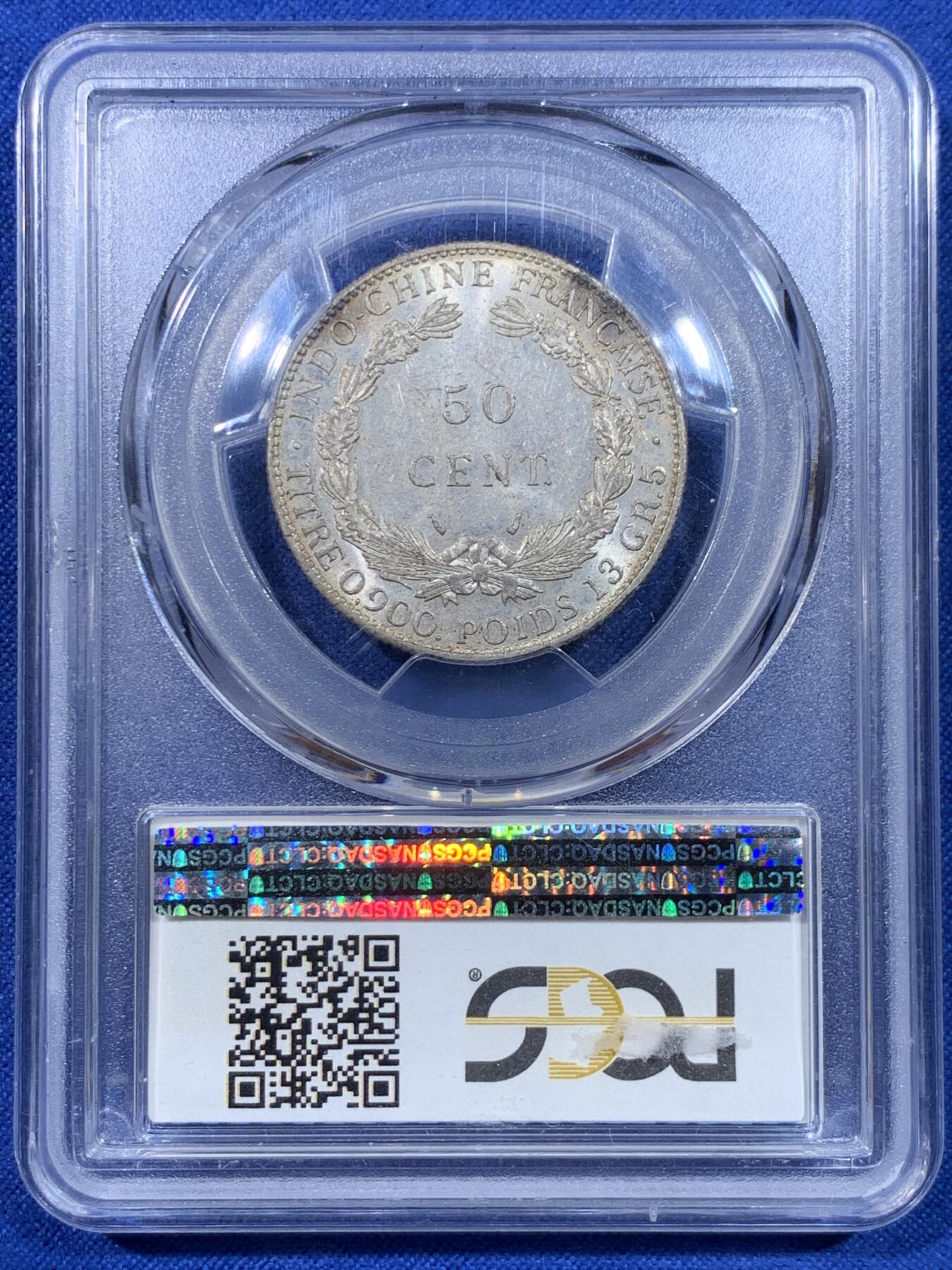 《竞宝斋》第442场 周日，周一，2场连拍 （全场包邮） NGC MS62 法属印支 1936年 坐人 50分银币 辅币难得好品