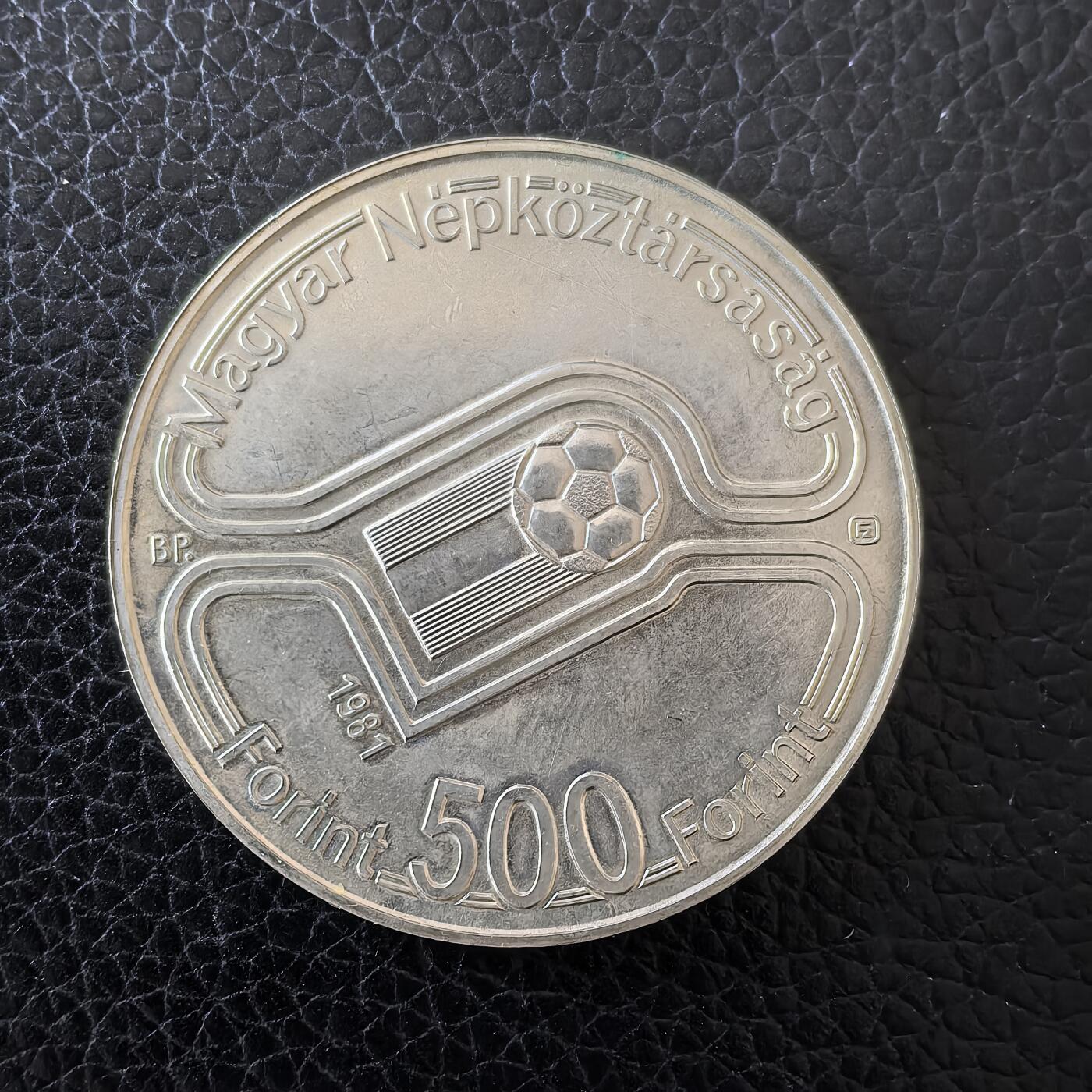 道一币馆币章第一百五十七场