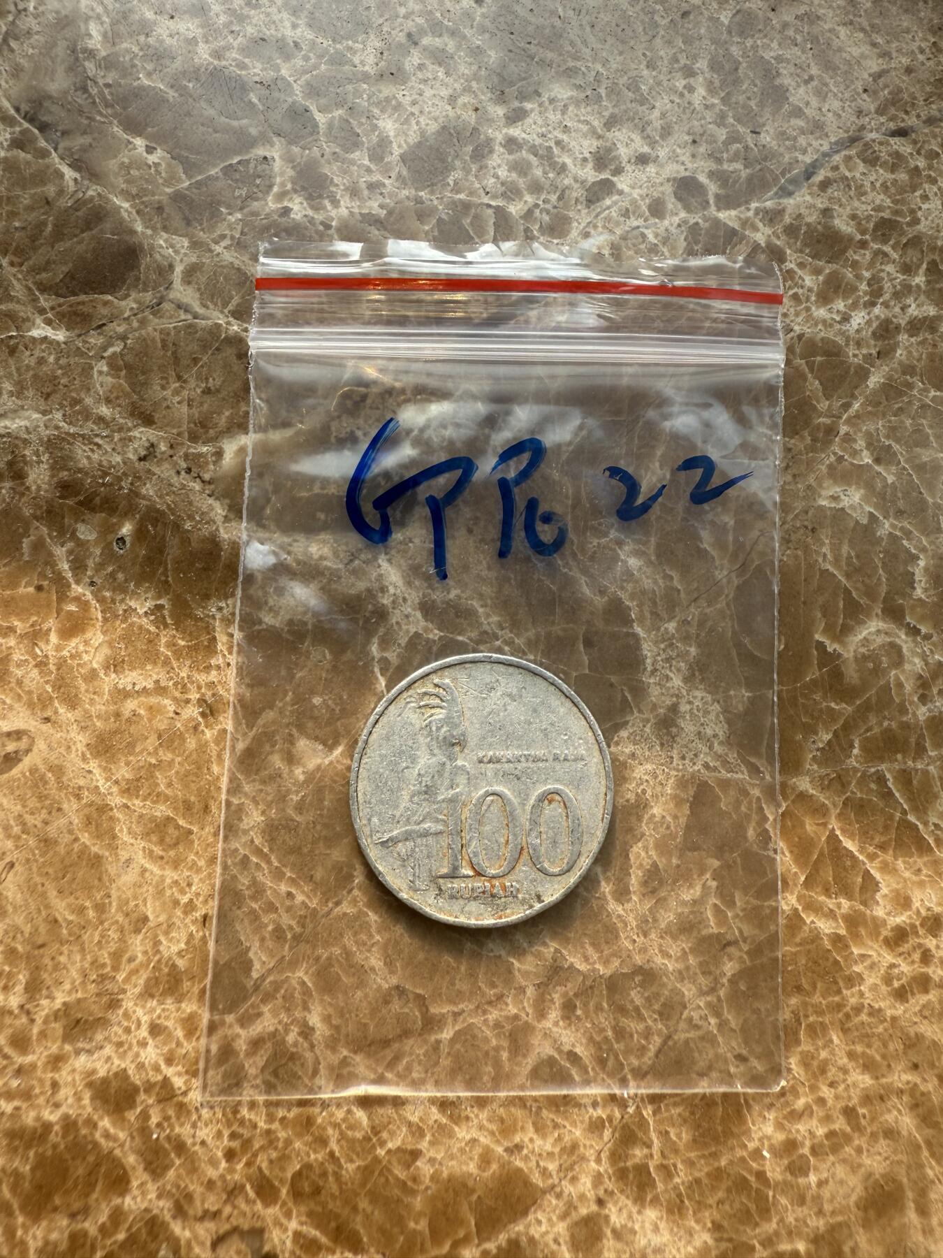 四海杂货铺第十四场