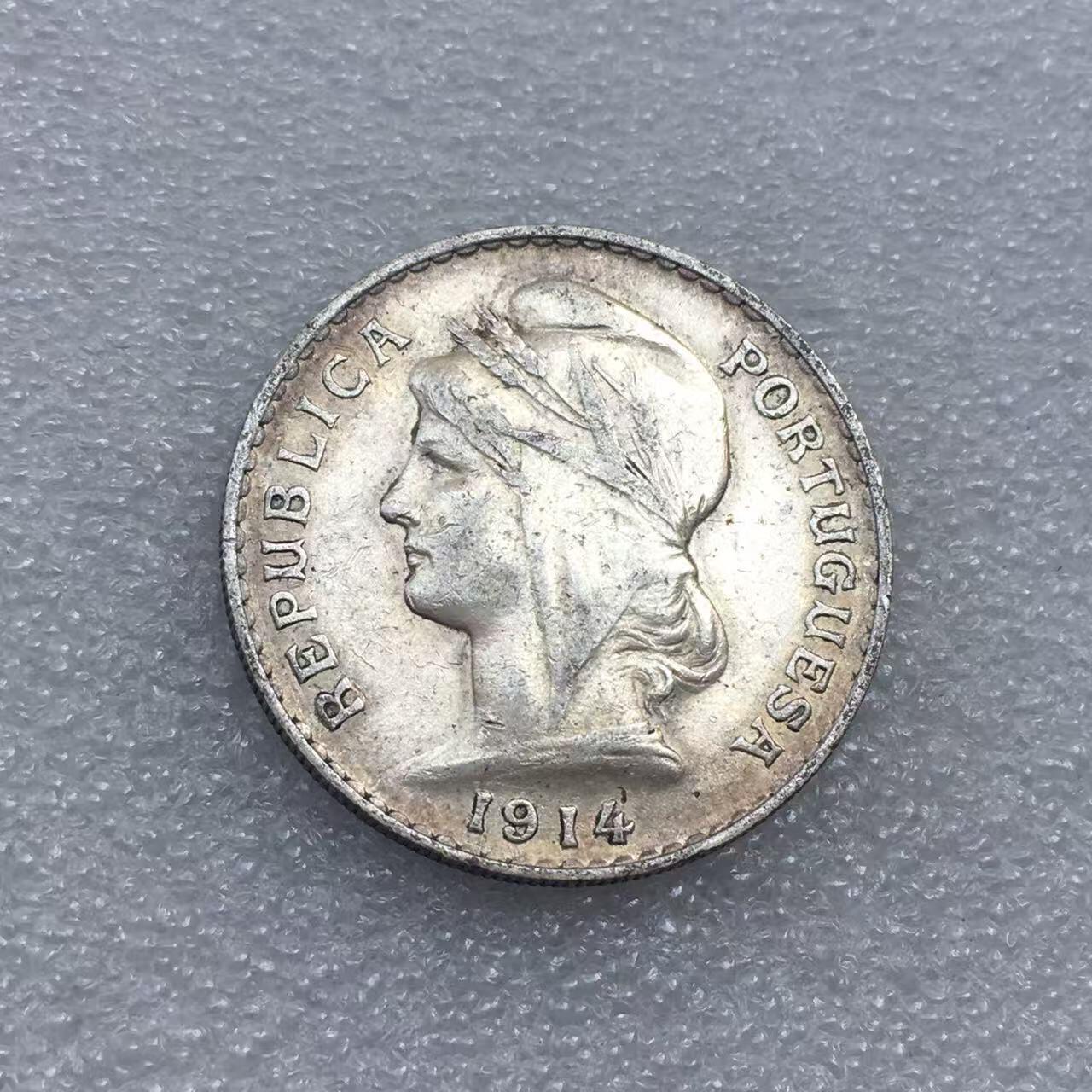 世界钱币专场拍卖 每周二开拍