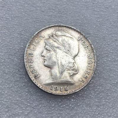 世界钱币专场拍卖 每周二开拍 - 1914年葡萄牙谷物女神50分银币