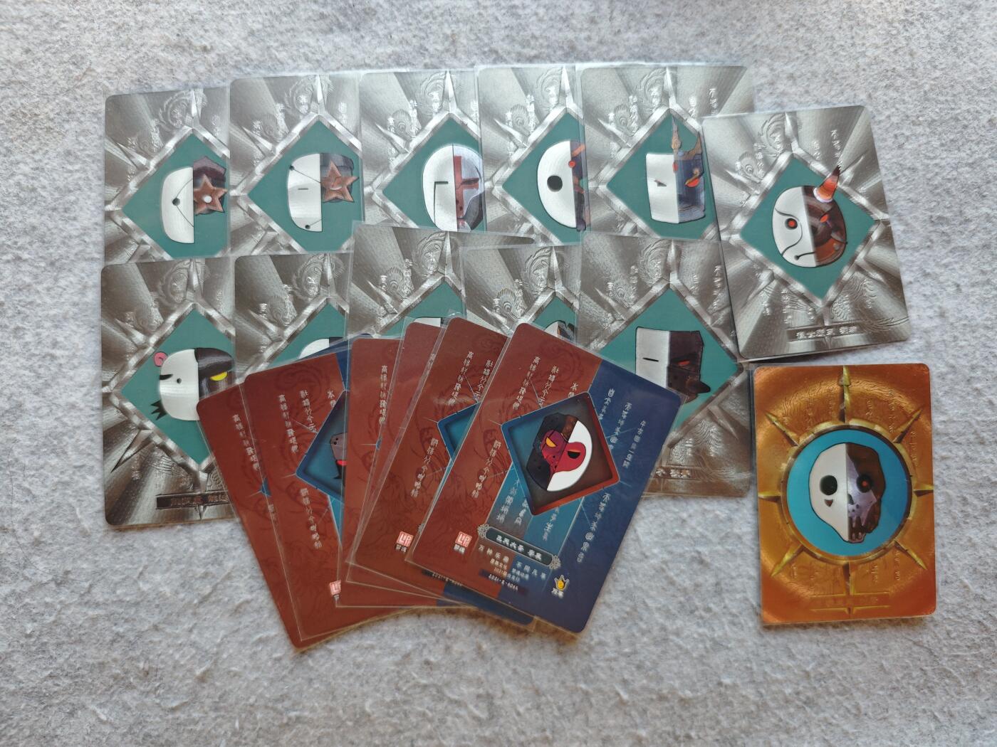 【随心含颖卡拍51期】卡游/集卡社/卡卡沃 抽卡机专场拍卖【无佣金】 粗闪卡。万享面具水浒18张